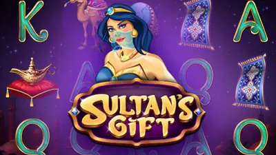 sultans gift